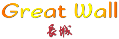 Restaurant Logo