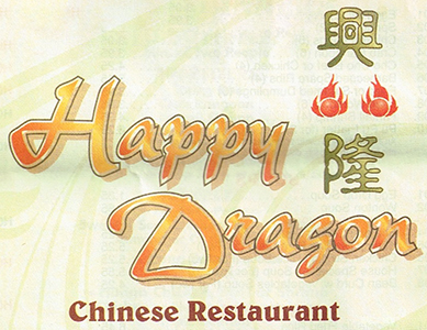 Restaurant Logo