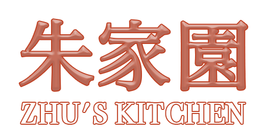 Restaurant Logo