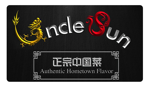 Restaurant Logo