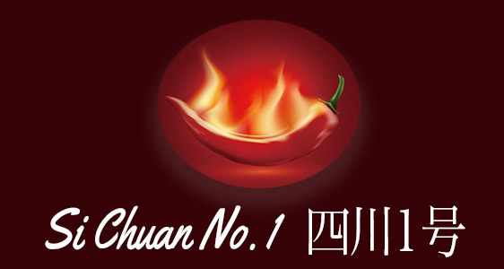 Restaurant Logo