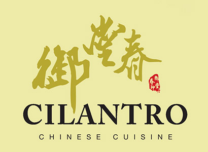 Restaurant Logo